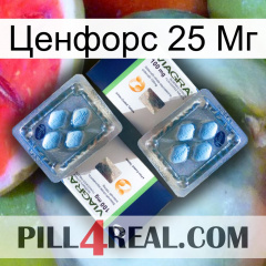 Ценфорс 25 Мг viagra5